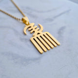 Gye Nyame Duafe Necklace