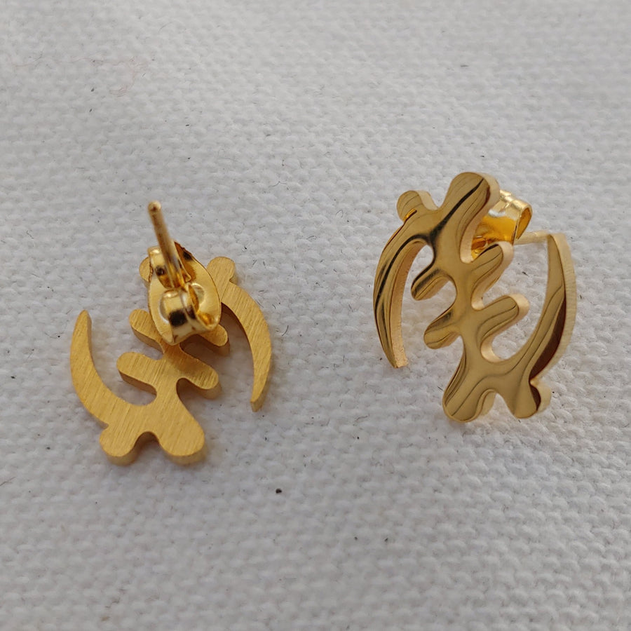 Small Gye Nyame Stud Earrings - Iṣura