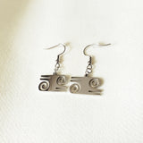 Kwatakye Atiko Drop Earrings - Iṣura