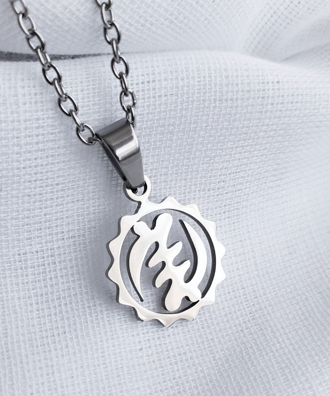 Small Gye Nyame Pendant