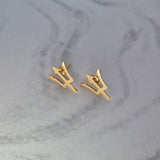 Barbados Trident Stud Earrings - Iṣura