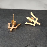 Barbados Trident Stud Earrings Gold - Iṣura