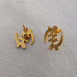 Small Gye Nyame Stud Earrings - Iṣura