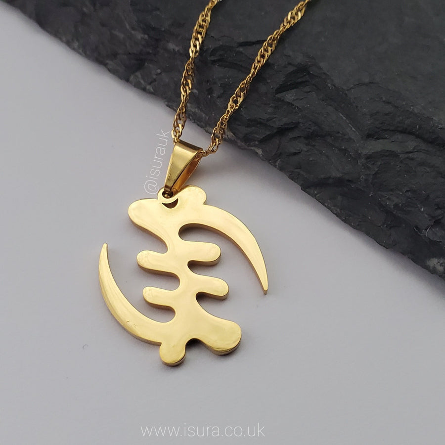 Adinkra Gye Nyame Pendant - Iṣura