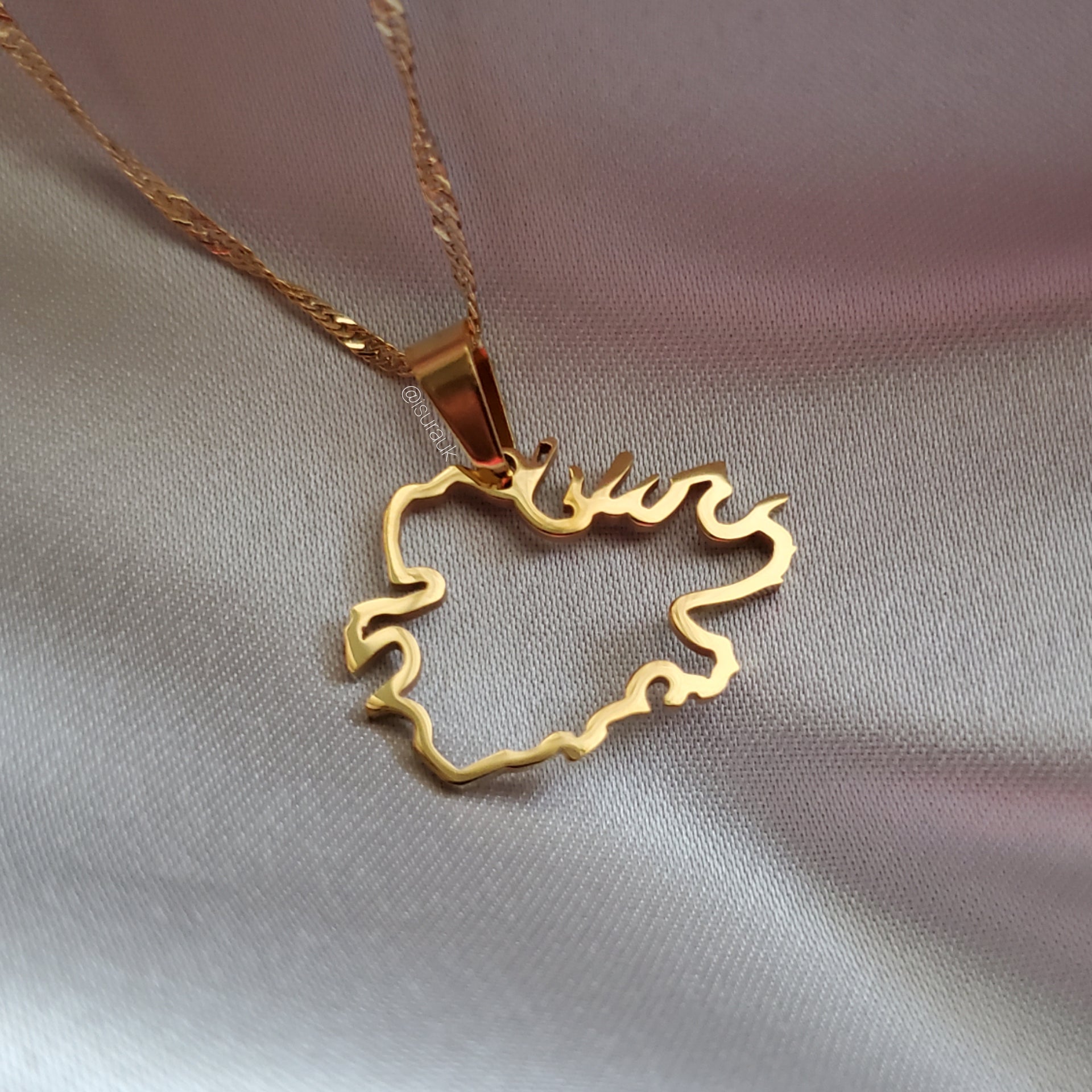 Antigua Outline Map Pendant - Iṣura