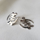 Gye Nyame Stud Earrings - Large - Iṣura