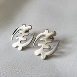 Gye Nyame Stud Earrings - Large - Iṣura