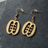 Ese Ne Tekrema Adinkra Drop Earrings - Iṣura