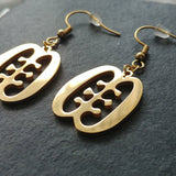 Ese Ne Tekrema Adinkra Drop Earrings - Iṣura