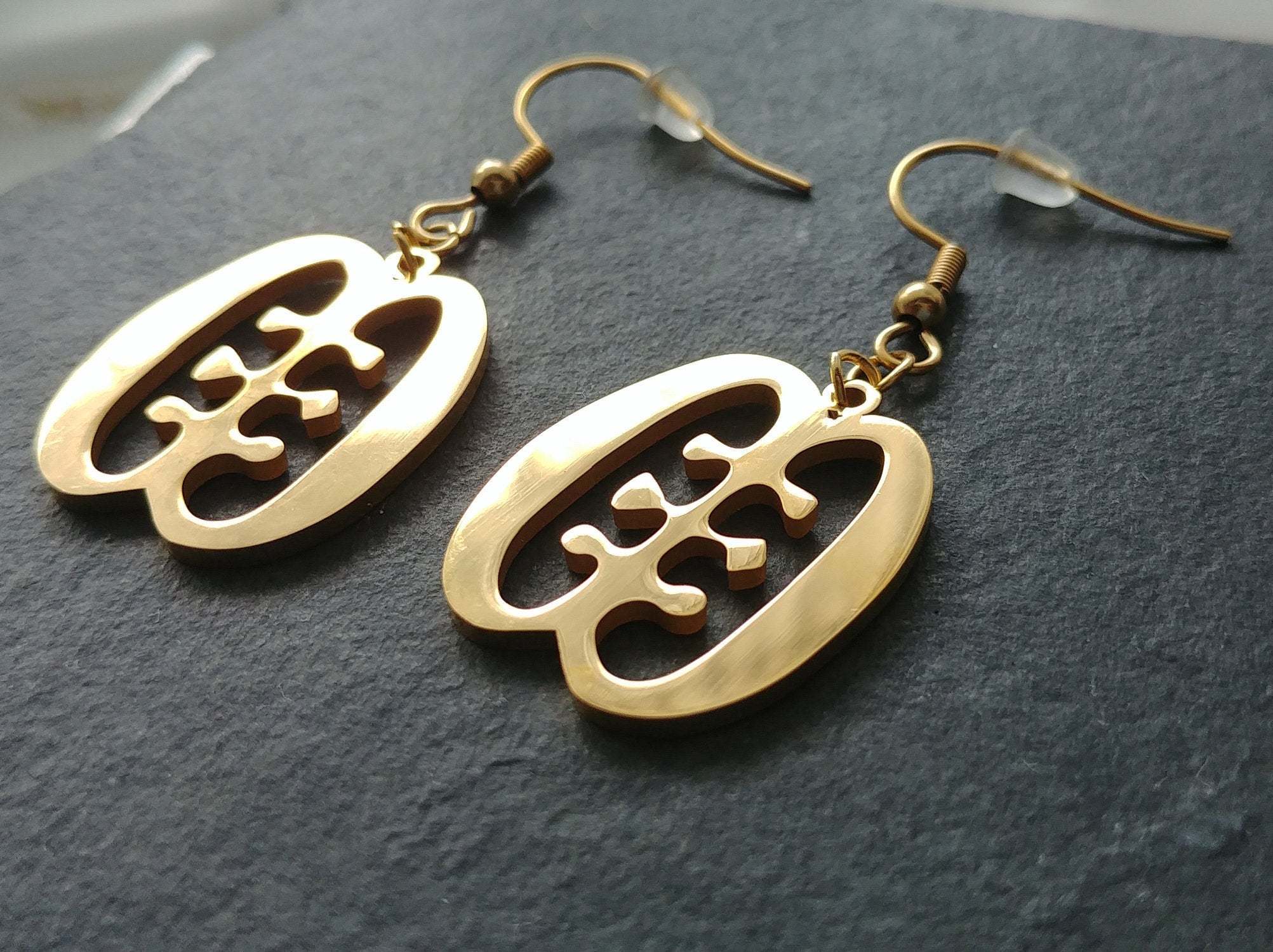 Ese Ne Tekrema Adinkra Drop Earrings - Iṣura